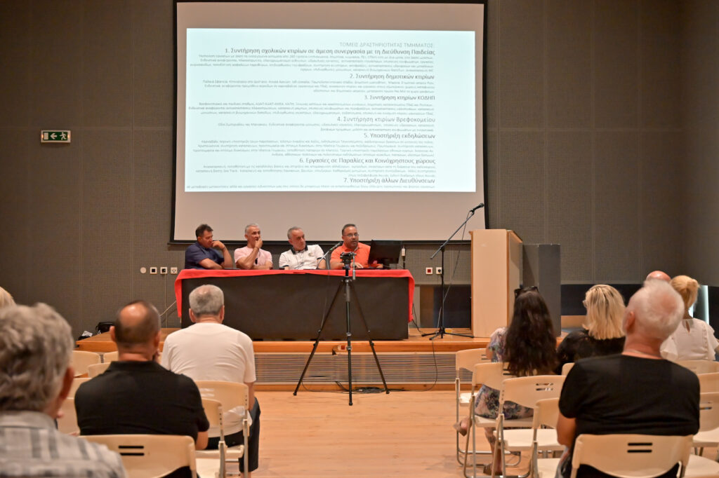 Πάτρα: Προτεραιότητες της δημοτικής αρχής Πελετίδη, σχολεία, πλατείες και επικίνδυνα σημεία - Ο απολογισμός έργων ΦΩΤΟ 7 Πάτρα: Προτεραιότητες της δημοτικής αρχής Πελετίδη, σχολεία, πλατείες και επικίνδυνα σημεία - Ο απολογισμός έργων ΦΩΤΟ
