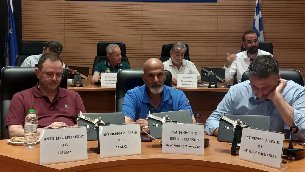 Πάτρα: Αναρμόδια οικονομικής στήριξης αποφάσισε πολιτική πίεση για «Μέριμνα» και «Κιβωτό Αγάπης» η Περιφέρεια ΦΩΤΟ