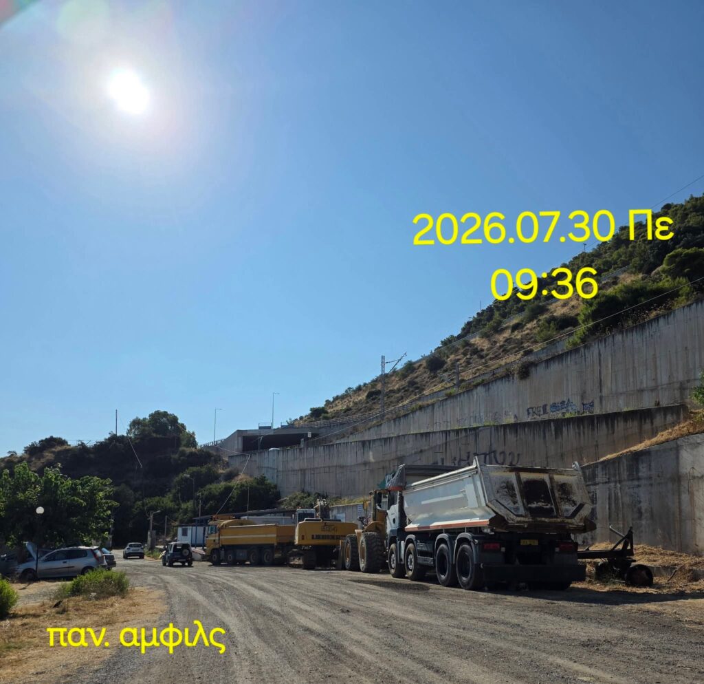 Αχαΐα: Προσέφυγε στην εισαγγελέα η Περιφέρεια για το «επικίνδυνο» Λιμανάκι Κρυονερίου μετά το μπλόκο καθαρισμού του ΦΩΤΟ