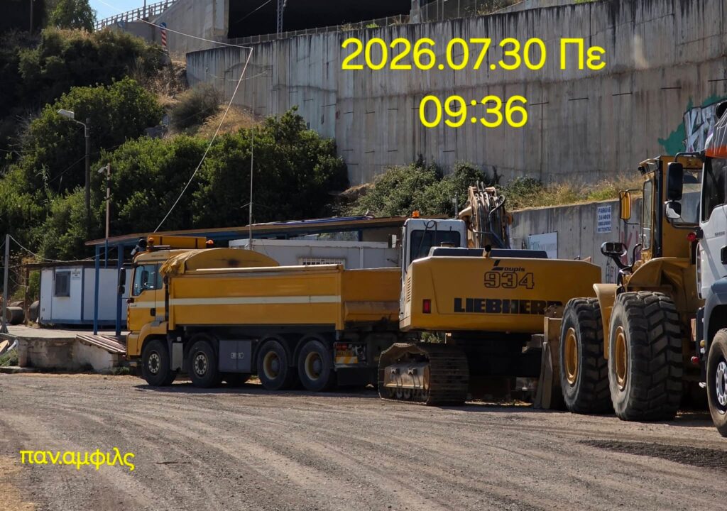 Αχαΐα: Προσέφυγε στην εισαγγελέα η Περιφέρεια για το «επικίνδυνο» Λιμανάκι Κρυονερίου μετά το μπλόκο καθαρισμού του ΦΩΤΟ