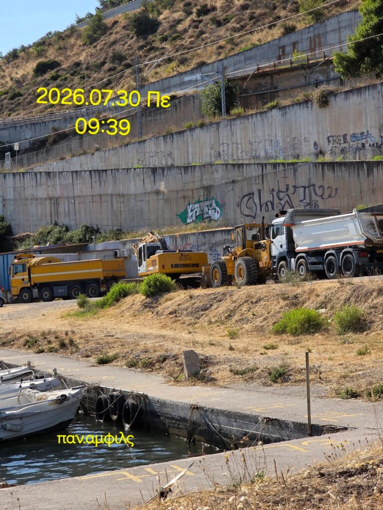 Αχαΐα: Προσέφυγε στην εισαγγελέα η Περιφέρεια για το «επικίνδυνο» Λιμανάκι Κρυονερίου μετά το μπλόκο καθαρισμού του ΦΩΤΟ