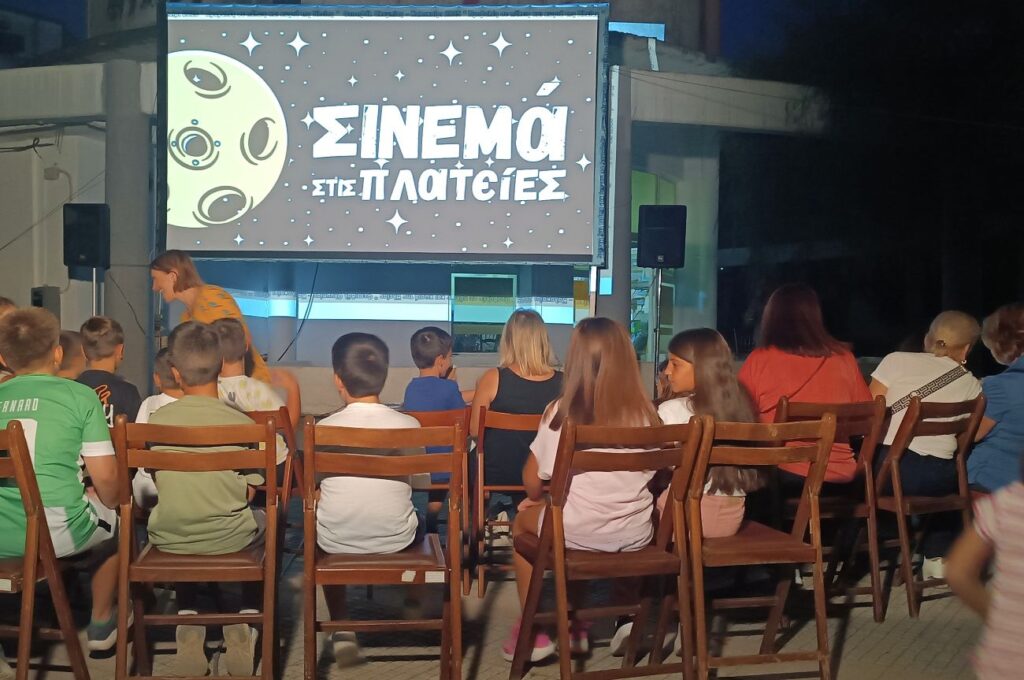 Σκηνή από το Φεστιβάλ Ολυμπίας