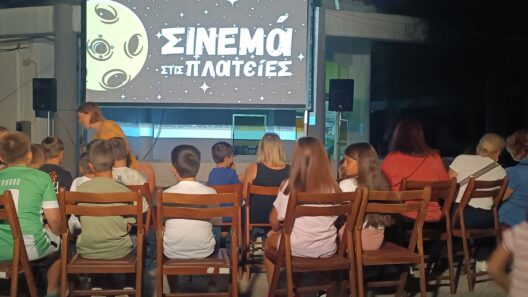 Καλοκαίρι με σινεμά στην Ήλιδα - Υπαίθριες προβολές από το Φεστιβάλ Ολυμπίας 12 Σκηνή από το Φεστιβάλ Ολυμπίας