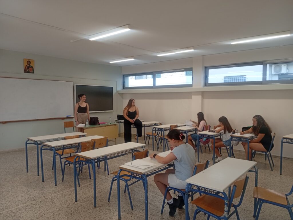 Ολοκλρώθηκε το Θερινό σχολείο της Μαθηματικής Εταιρείας Αχαΐας ΦΩΤΟ 31 Ολοκλρώθηκε το Θερινό σχολείο της Μαθηματικής Εταιρείας Αχαΐας ΦΩΤΟ