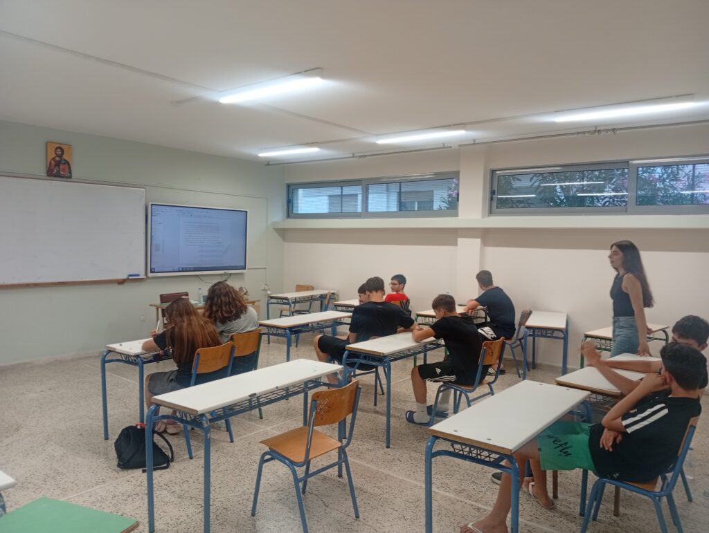 Ολοκλρώθηκε το Θερινό σχολείο της Μαθηματικής Εταιρείας Αχαΐας ΦΩΤΟ 30 Ολοκλρώθηκε το Θερινό σχολείο της Μαθηματικής Εταιρείας Αχαΐας ΦΩΤΟ