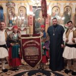 Ο Παγκαλαβρυτινός Σύλλογος Πατρών στη Λιτανεία της Αγίας Μαρίνας στη Γουμενίσσα ΦΩΤΟ