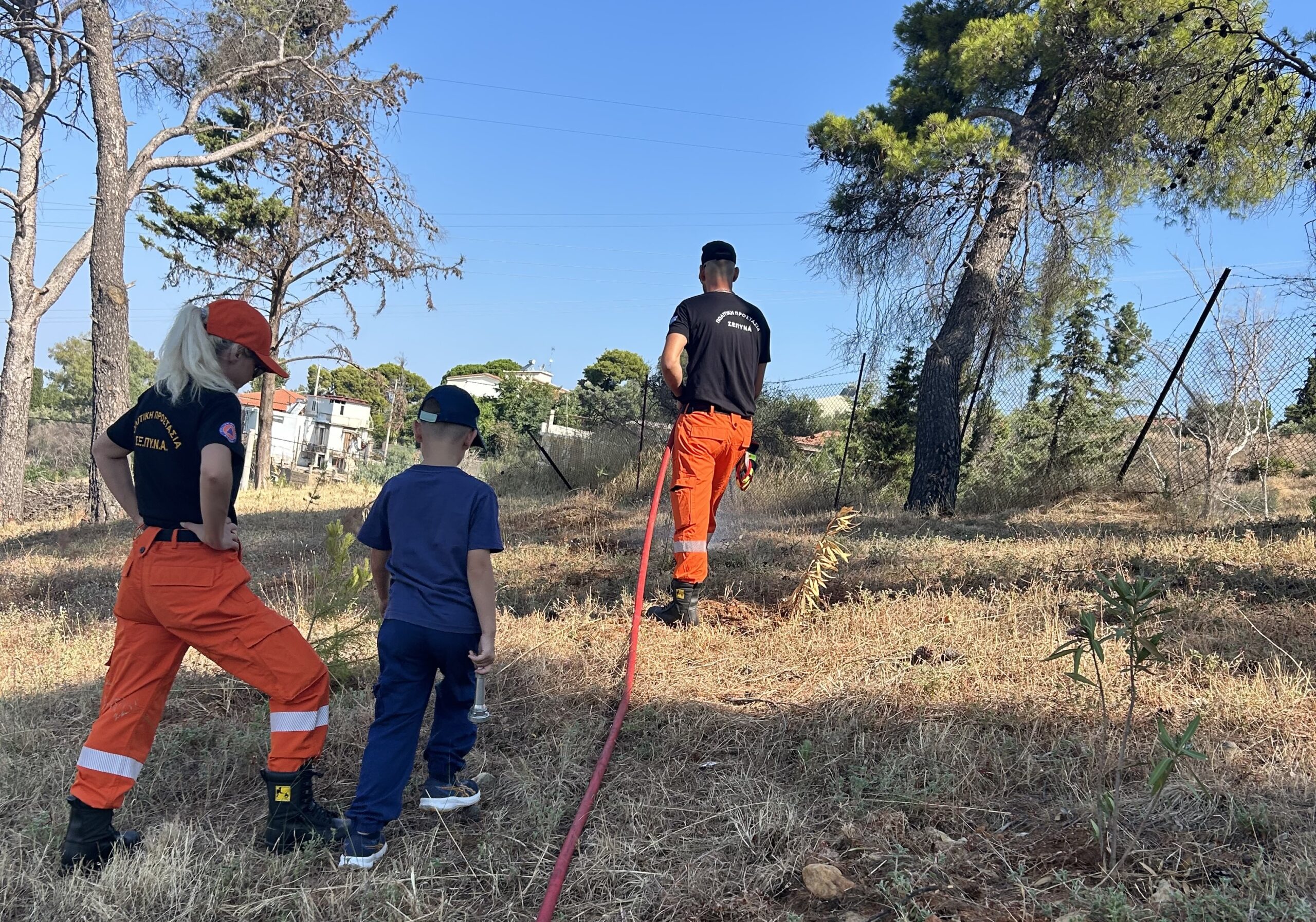 Εκδήλωση στην Πάτρα