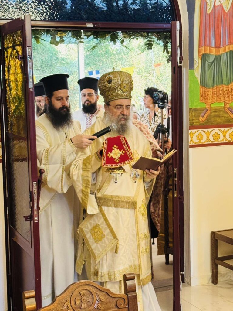 Εγκαίνια του ναού της Παναγίας Σουμελά, στον Απιδεώνα ΦΩΤΟ