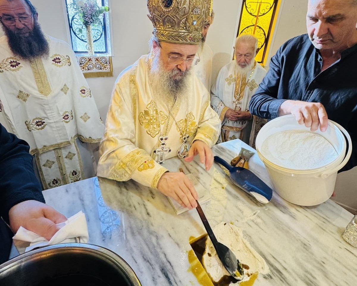Εγκαίνια του ναού της Παναγίας Σουμελά