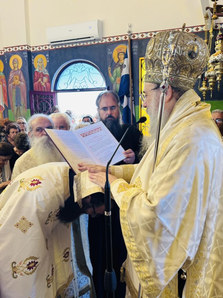 Εγκαίνια του ναού της Παναγίας Σουμελά, στον Απιδεώνα ΦΩΤΟ