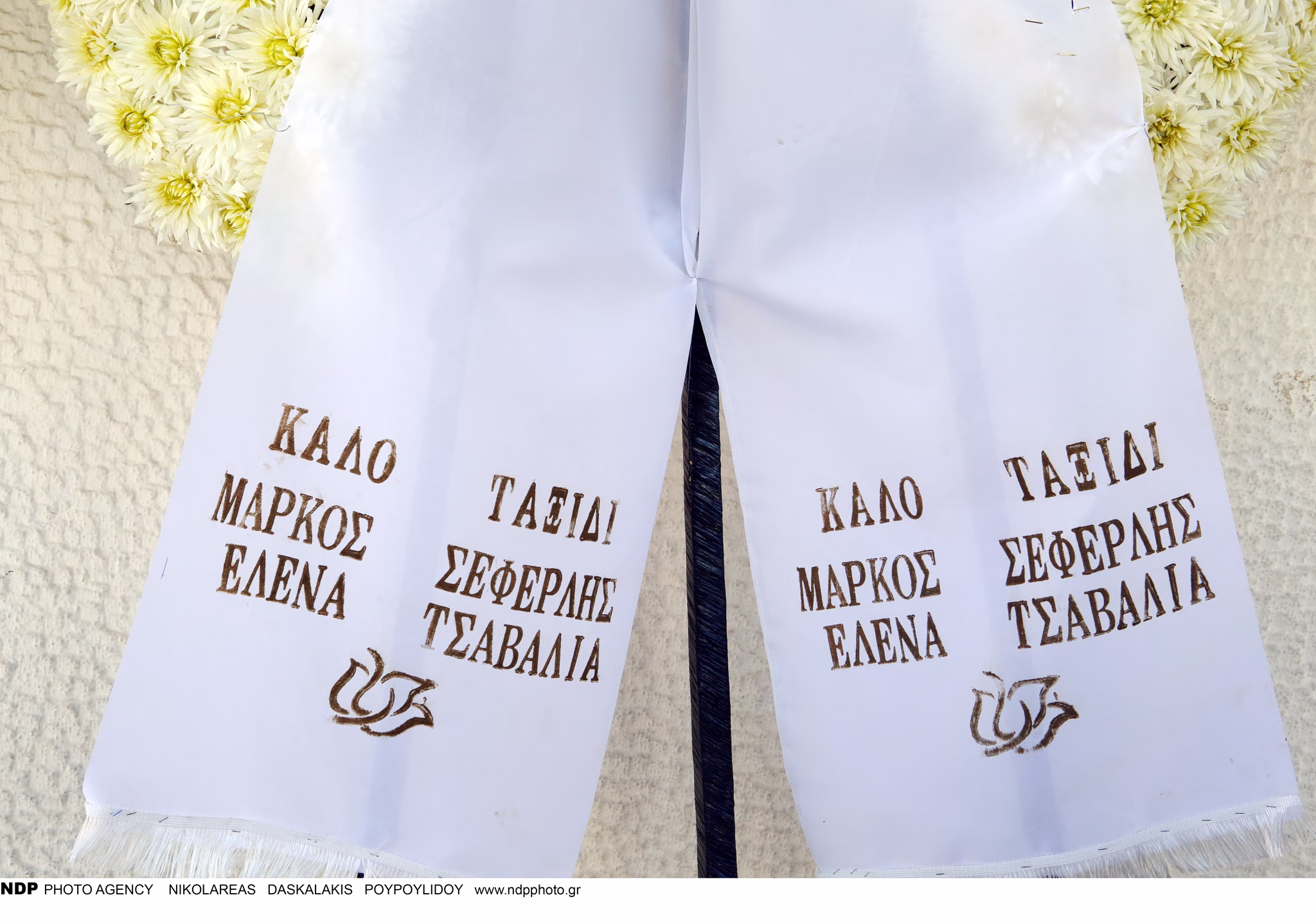 Βαρύ πένθος στην κηδεία της Τζένης Ζαχαροπούλου ΦΩΤΟ 8 Βαρύ πένθος στην κηδεία της Τζένης Ζαχαροπούλου ΦΩΤΟ