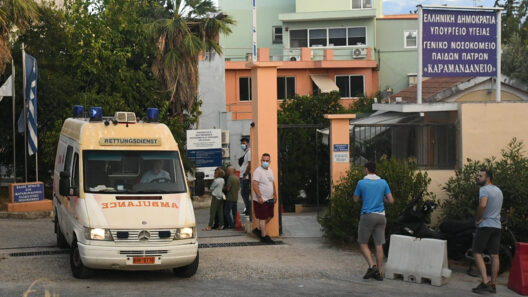 Πάτρα: Σε οριακό σημείο το Ακτινολογικό του «Καραμανδανείου», με μία μόνο γιατρό 12 Πάτρα: Σε οριακό σημείο το Ακτινολογικό του «Καραμανδανείου», με μία μόνο γιατρό