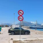 Ρίο: Μαίνεται ο θόρυβος με τις «ζώνες υψηλού κινδύνου» για τους λουόμενους - Κάτοικοι και καταστηματάρχες κατά του Λιμεναρχείου