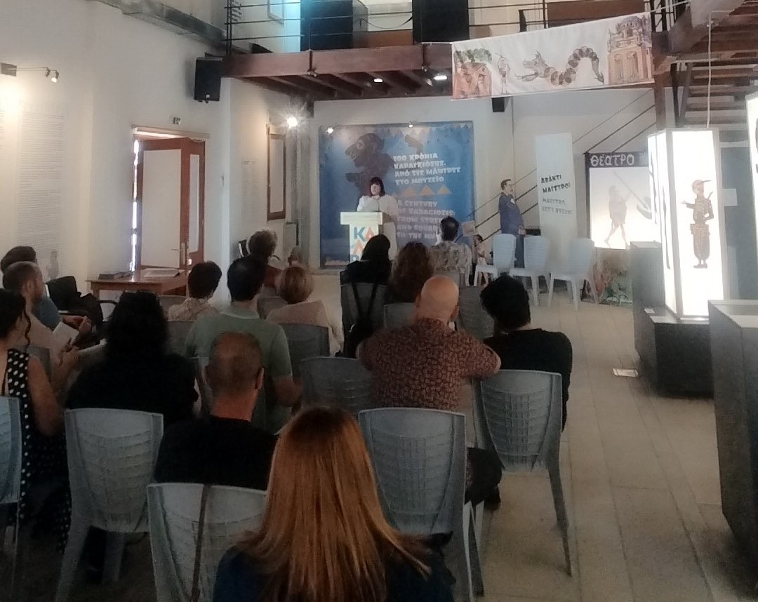 Εγκαινιάστηκε στα Καλάβρυτα η Έκθεση για τα 100 χρόνια του Θεάτρου Σκιών ΦΩΤΟ