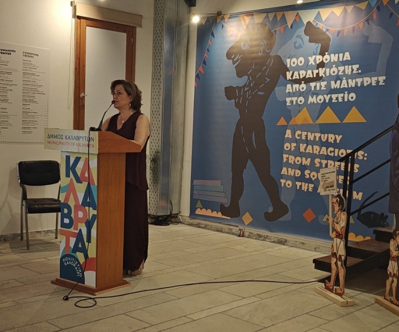 Εγκαινιάστηκε στα Καλάβρυτα η Έκθεση για τα 100 χρόνια του Θεάτρου Σκιών ΦΩΤΟ