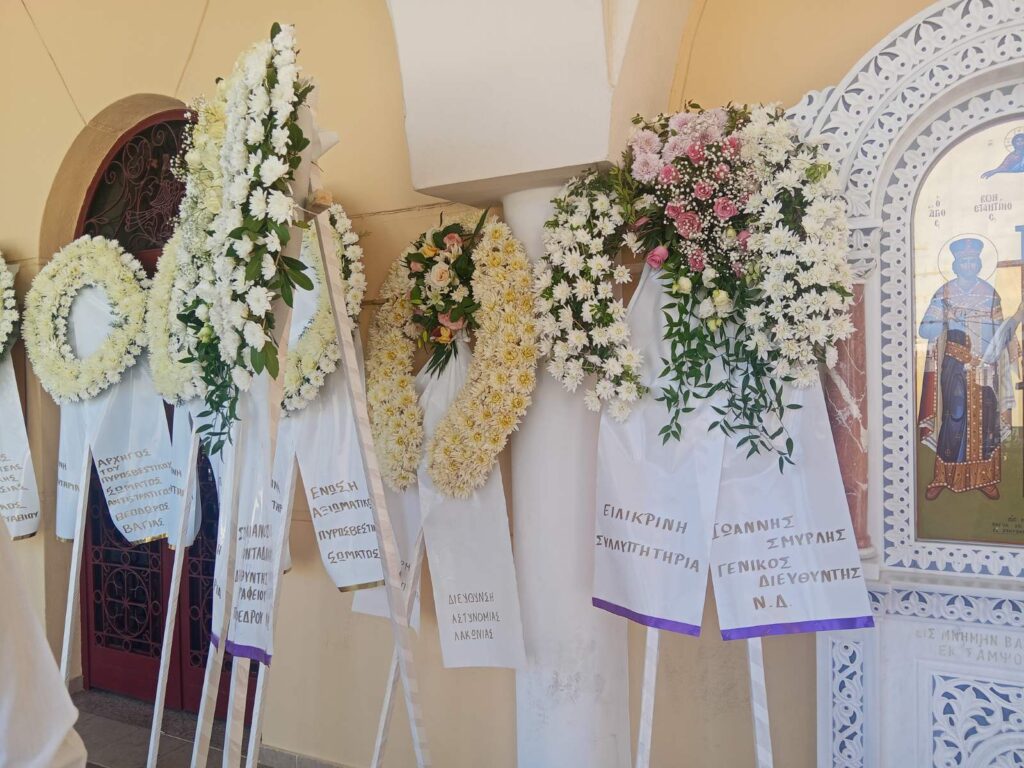 Αγρίνιο: Σπαρακτικό «αντίο» για τον 27χρονο πυροσβέστη ΦΩΤΟ