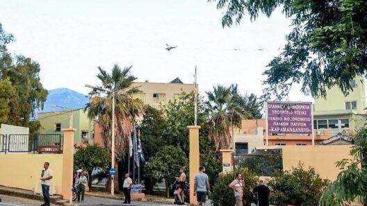 Πάτρα στο Καραμαντάνειο
