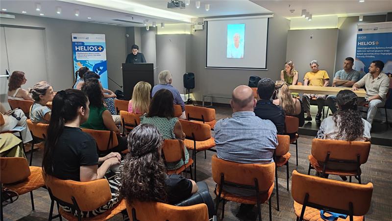 Η παρουσίαση του προγράμματος «HELIOS+» για την ένταξη στην αγορά εργασίας της Δυτικής Ελλάδας ΦΩΤΟ 10 Η παρουσίαση του προγράμματος «HELIOS+» για την ένταξη στην αγορά εργασίας της Δυτικής Ελλάδας ΦΩΤΟ