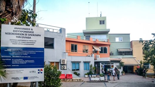 Πάτρα: Παραίτηση «βόμβα» στο Καραμανδάνειο - Νέο πλήγμα μετά το Ακτινολογικό - Πληροφορίες του Patrapress