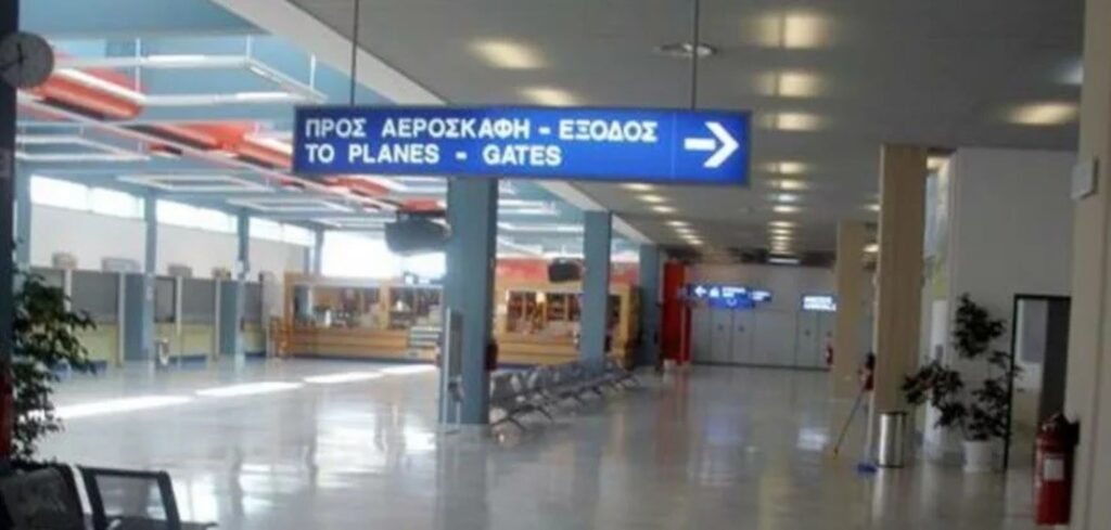Αεροδρόμιο Ακτίου: Ανήλικος θα «πέταγε» με κλεμμένη ταυτότητα