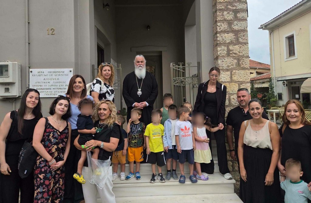 Αγγελιοδότηση στην Πάτρα