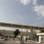 Κηφισιά: Θρήνος σε νοσοκομείο για νεκρή νοσηλεύτρια