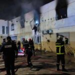 Αλγερία: Στους 11 νεκροί από φωτιά σε ορφανοτροφείο, πολλοί τραυματίες ΦΩΤΟ - ΒΙΝΤΕΟ
