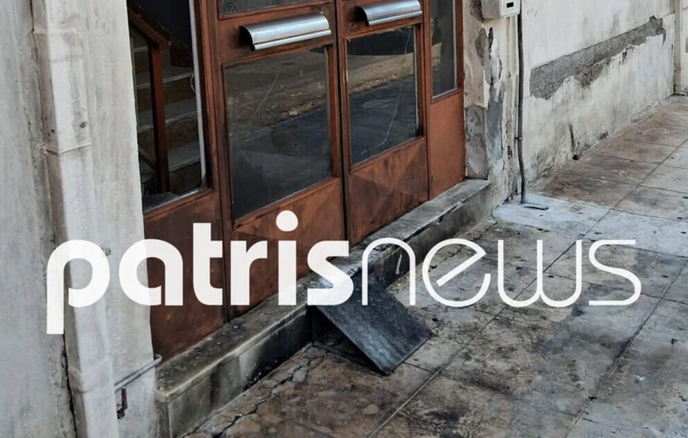 Ηλεία: Απολογούνται για άγριο ξυλοδαρμό, ερευνώνται για εμπρηστική επίθεση 5 Ηλεία: Απολογούνται για άγριο ξυλοδαρμό, ερευνώνται για εμπρηστική επίθεση