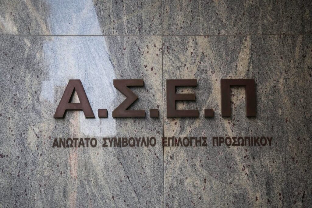 Δήμος Πατρέων: Ξεκίνησαν οι αιτήσεις για 203 προσλήψεις στην καθαριότητα σχολικών μονάδων