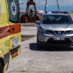 Πάτρα: Ναυτικός πλοίου στο νοσοκομείο μετά από τραυματισμό