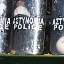Αιτωλοκαρνανία: Κακουργηματική δίωξη σε 29 αστυνομικούς σε Αγρίνιο και Μεσολόγγι για τα επεισόδια στο Νεοχώρι το 2019 1 Αιτωλοκαρνανία: Κακουργηματική δίωξη σε 29 αστυνομικούς σε Αγρίνιο και Μεσολόγγι για τα επεισόδια στο Νεοχώρι το 2019