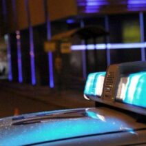 Πάτρα: Εξαρθρώθηκε συμμορία στον Ριγανόκαμπο - Είχε «χτυπήσει» 25 σπίτια, ληστεία και εμπρησμό 1 Πάτρα: Εξαρθρώθηκε συμμορία στον Ριγανόκαμπο - Είχε «χτυπήσει» 25 σπίτια, ληστεία και εμπρησμό