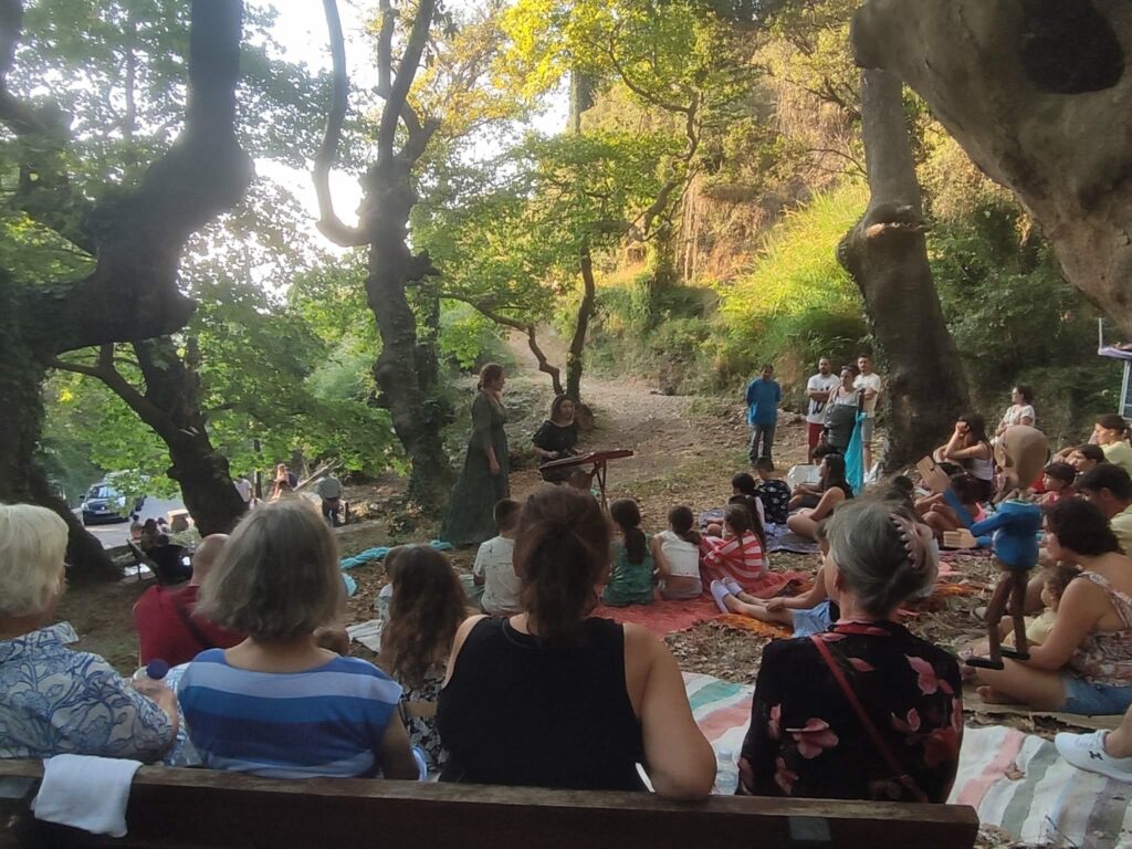 Τα Παραμύθια της Νερομάνας ΦΩΤΟ