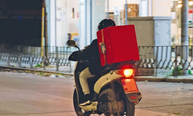 Τελικός Μουντιάλ 2026 χωρίς delivery - Στάση διανομέων απόψε 4 Τελικός Μουντιάλ 2026 χωρίς delivery - Στάση διανομέων απόψε