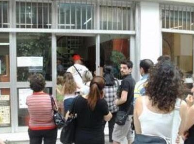 Πάτρα: Κλειστό το Δημοτολόγιο από την Τετάρτη