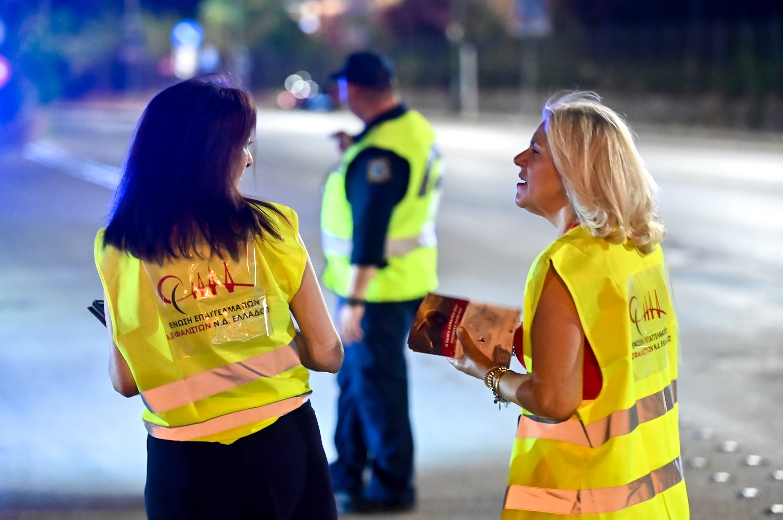 Η δράση της εκστρατείας «Drive Safe Achai» από ο Επιμελητήριο ΦΩΤΟ 14 Η δράση της εκστρατείας «Drive Safe Achai» από ο Επιμελητήριο ΦΩΤΟ