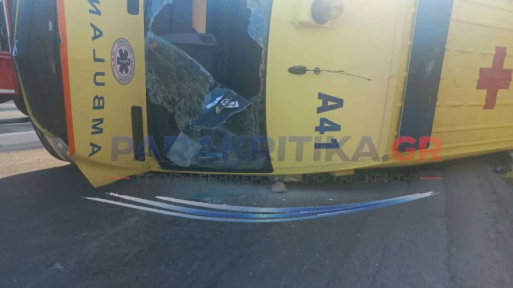 Κρήτη: Ασθενοφόρο συγκρούστηκε με ΙΧ και ο ασθενής κατέληξε από ανακοπή ΦΩΤΟ 6 Κρήτη: Ασθενοφόρο συγκρούστηκε με ΙΧ και ο ασθενής κατέληξε από ανακοπή ΦΩΤΟ