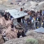 Έκρηξη σε ορυχείο άνθρακα στο Πακιστάν - Αναφορές για νεκρούς