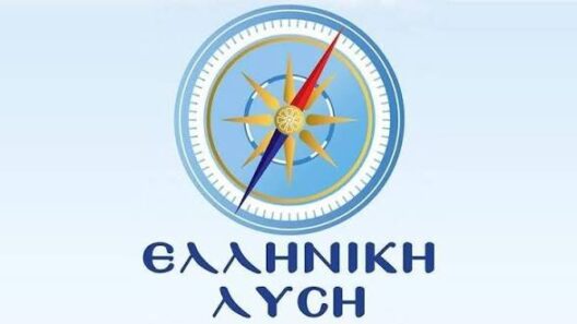 Ελληνική Λύση: «Ο πρωθυπουργός οικειοποιείται έργο των διωκτικών αρχών για τη Marfin» 14 Ελληνική Λύση: Ο πρόεδρος της οικειοποίηται εργο για την Marfin