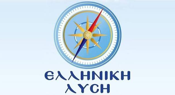 Ελληνική Λύση: Ο πρόεδρος της οικειοποίηται εργο για την Marfin