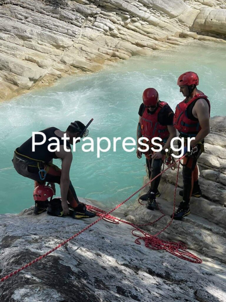 ΑΠΟΚΛΕΙΣΤΙΚΟ: Η μεγάλη επιχείρηση της ΕΜΑΚ Πάτρας για τον αγνοούμενο σε φαράγγι της Αιτωλοακαρνανίας ΒΙΝΤΕΟ ΝΤΟΚΟΥΜΕΝΤΟ 29 ΑΠΟΚΛΕΙΣΤΙΚΟ: Η μεγάλη επιχείρηση της ΕΜΑΚ Πάτρας για τον αγνοούμενο σε φαράγγι της Αιτωλοακαρνανίας ΒΙΝΤΕΟ ΝΤΟΚΟΥΜΕΝΤΟ