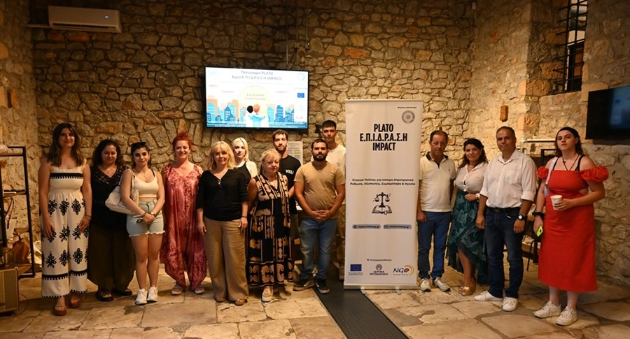 Εργαστήριο διαβολεύσεως στο Αίγιο