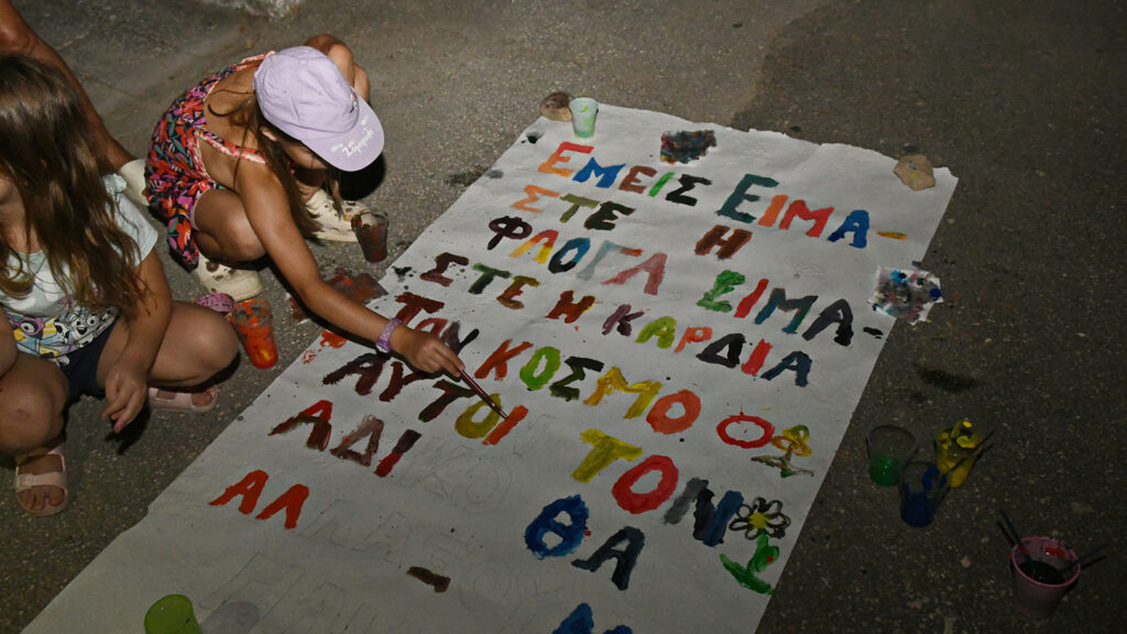 Το 3ο Πολιτιστικό Φεστιβάλ για Εργαζόμενους, στην Πάτρα ΦΩΤΟ