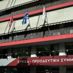 Ανατροπή στον ΣΥΡΙΖΑ – Επιστροφή Πολάκη και «φρένο» σε Τσίπρα