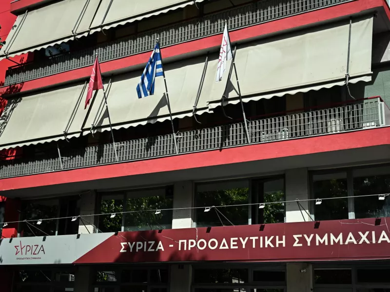 Αιτωλοακαρνανία: Φεύγει από τον ΣΥΡΙΖΑ ο βουλευτής Μίλτος Ζαμπάρας; 5 Αιτωλοακαρνανία: Φεύγει από τον ΣΥΡΙΖΑ ο βουλευτής Μίλτος Ζαμπάρας;