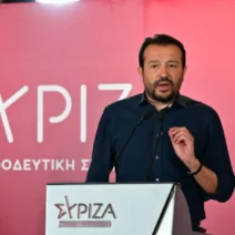 ΣΥΡΙΖΑ: Γραμματέας ο Νίκος Παππάς - Η νέα σύνθεση της Πολιτικής Γραμματείας 1 ΣΥΡΙΖΑ: Γραμματέας ο Νίκος Παππάς - Η νέα σύνθεση της Πολιτικής Γραμματείας