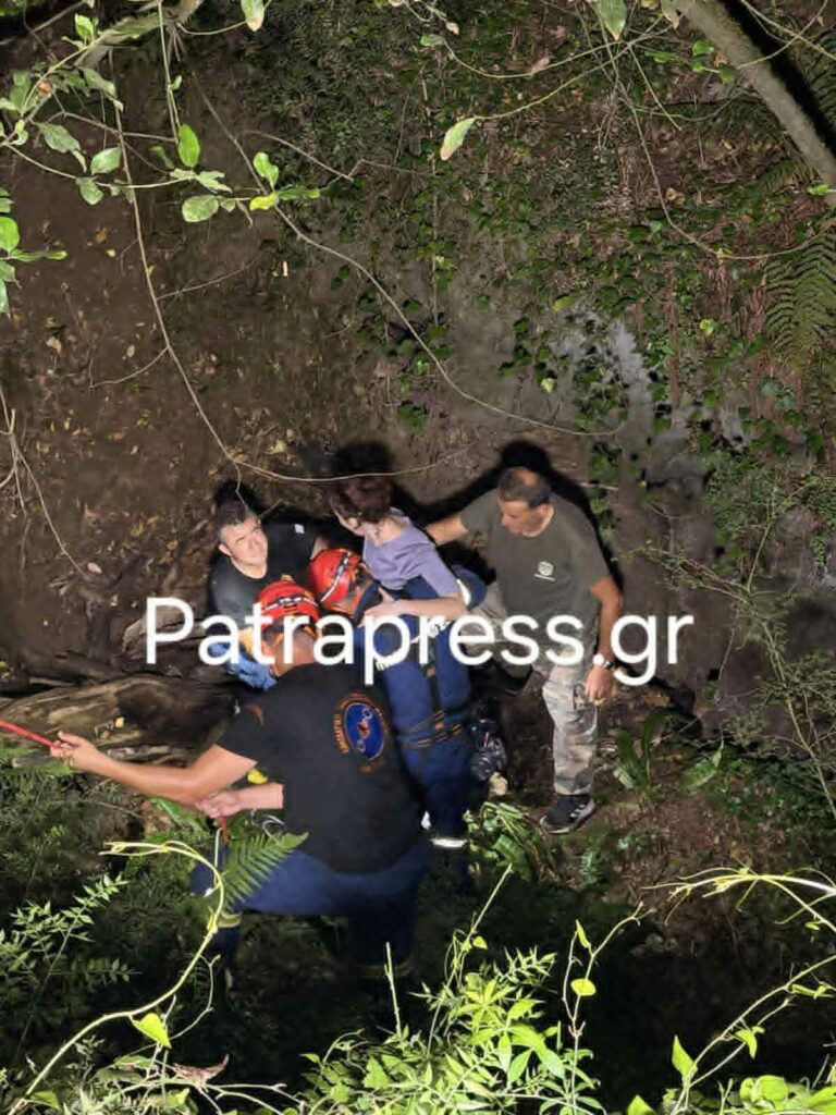 Αχαΐα: Πατρινοί πυροσβέστες διέσωσαν Αθηναίους πεζοπόρους - Η επιχείρηση σε βαθύ φαράγγι στο Patrapress ΒΙΝΤΕΟ-ΦΩΤΟ 5 Αχαΐα: Πατρινοί πυροσβέστες διέσωσαν Αθηναίους πεζοπόρους - Η επιχείρηση σε βαθύ φαράγγι στο Patrapress ΒΙΝΤΕΟ-ΦΩΤΟ