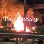 Πάτρα: Φωτιά δίπλα σε σπίτια - Αναστάτωση τη νύχτα στην Βενιζέλου ΒΙΝΤΕΟ