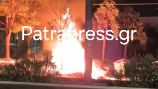 Πάτρα: Φωτιά δίπλα σε σπίτια - Αναστάτωση τη νύχτα στην Βενιζέλου ΒΙΝΤΕΟ 12 Πάτρα: Φωτιά δίπλα σε σπίτια - Αναστάτωση τη νύχτα στην Βενιζέλου ΒΙΝΤΕΟ