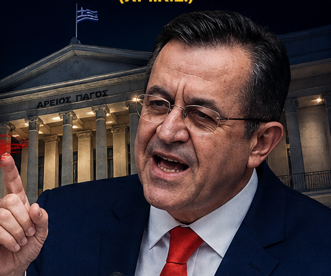 Ο Σαμαράς υπέγραψε το τέλος του Νίξον της Ελλάδος